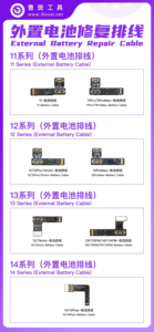 Cable de Reparación de Batería Externa Luban para <span class=keywords><strong>iPhone</strong></span> 11 12 13 14 Pro Max Mini Plus, Reparación de Salud de Batería, Mensaje Emergente de Error, Reinicio - Product Image 2