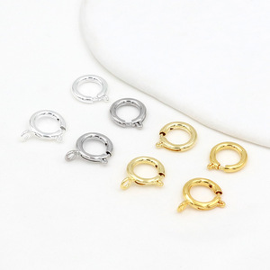 สร้อยข้อมือ สร้อยคอ เครื่องประดับ DIY ชุบทอง 14k พร้อมตัวล็อคแบบสปริง ตัวเชื่อมต่ออเนกประสงค์ B107 - Product Image 1