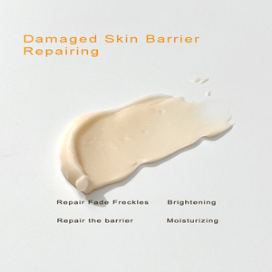 Ceramide NP crème réparatrice des rougeurs gel hydratant visage apaisant crème anti-âge - Product Image 3