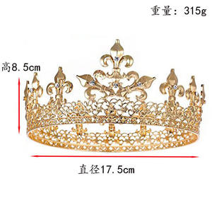 奢华时尚简约王冠金属金色美发水晶选美头冠男士通用王冠 - Product Image 3