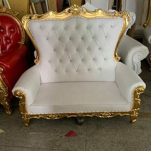 Vintage Blanc + Or Royal Or Sculpté En Bois Massif Meubles De Mariage Canapé D'attente - Product Image 3
