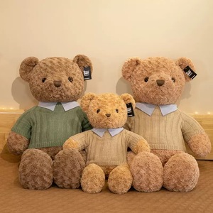 ตุ๊กตาหมีตัวใหญ่ขายดี ของเล่นตุ๊กตาหมีนุ่มฟู พรีเมียม ของขวัญสำหรับวันวาเลนไทน์ ของขวัญโรแมนติกสำหรับการออกเดท - Product Image 1