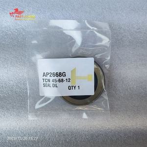 Pièces d'excavatrice, joints toriques en caoutchouc NBR, AP2668G TCN 45-68-12, joint d'étanchéité 45*68*12 pour kit de réparation de pompe hydraulique K3V112 - Product Image 3