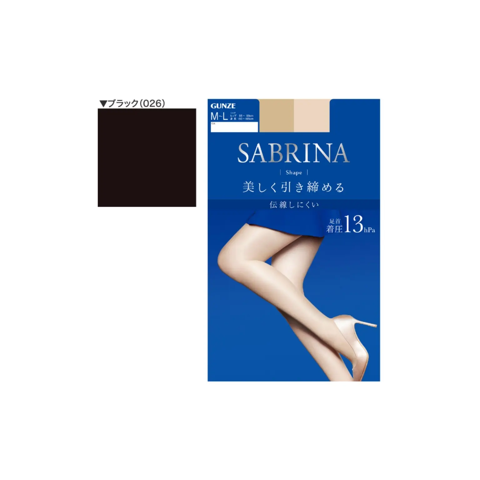Wide Stretchy Waist Band Thigh High Compression Stockings, SB420