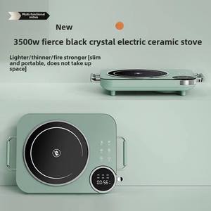 Induction Cooktop 3500W 110V/220V Touch Control Single Burner Ceramic Electric Cooktop Household Heating Plate - Product Image 3