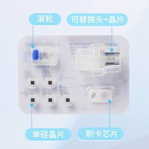 H9 H9X Meso Infusion Head Blue Skin Rejuvenation Face Whitening Consumables - Product Image 4