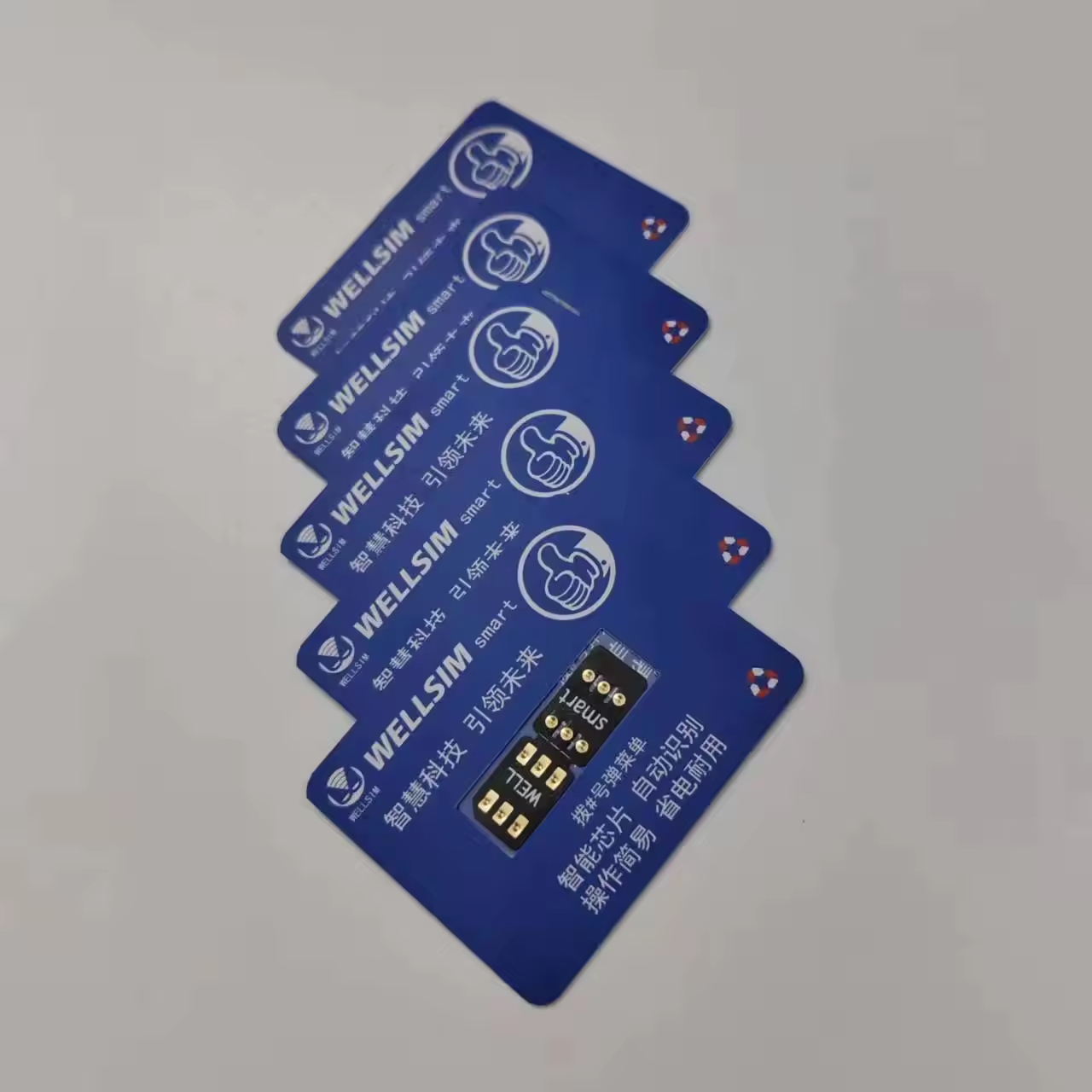 Well Sim Wellsim SIM Card V+2 for iOS 12-18 & iPhone Compatibility