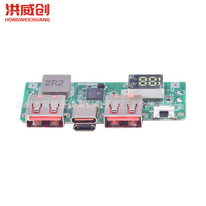 Placa de Carga Rápida Hongweichuang de 4 Puertos con Pantalla Digital, Salida de 6.3V a 50V para Aplicaciones de Carga - Product Image 4