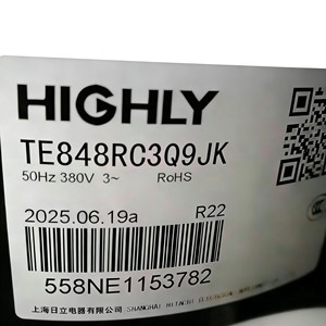 HaiLi Scroll Compressor TE680SC3Q9RKA Electric Industrial Water Heater Parts Energy Save Copper Material - Product Image 2