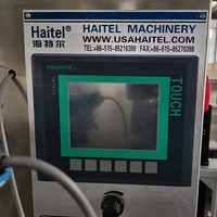 Máquina de Empaquetado Tipo Almohada con Control Táctil Inteligente, Corrección Automática de Película, Máquina de Flujo Multifuncional