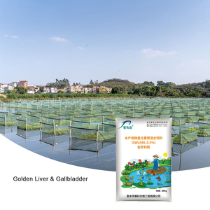 Thức Ăn Tự nhiên premix thức ăn lớp cho cá, tôm và động vật thủy sản khác tăng cường chức năng trao đổi chất gan - Product Image 1