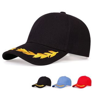 หมวกแก๊ปปักลายใบโอ๊คแบบกำหนดเอง หมวกเบสบอลทรงทรัคเกอร์ - Product Image 2