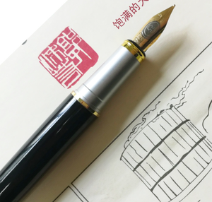 Penna Stilografica Speciale per Calligrafia Stile <span class=keywords><strong>Zhang</strong></span> Shennong, Penna Dorata per Scrittura Fluida, Facile da Usare, Senza Graffi sulla Carta - Product Image 4
