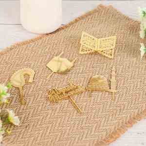 ชุดตกแต่งเค้กอุมราห์มูบารัค ครบชุด 5 ชิ้น - Product Image 1