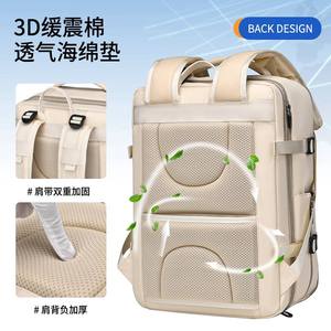 Unisex Laptop Backpack 36-55L Multi-functional Waterproof Travel School <b>Bag</b> Solid Color Splicing Design - Product Image 5