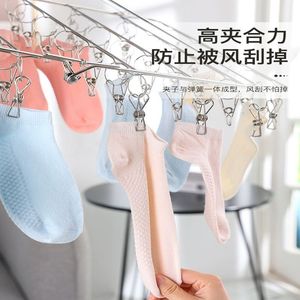 ราวแขวนถุงเท้าสแตนเลสพร้อมคลิปหนีบหลายตัว ราวตากผ้าและถุงเท้าแบบพับได้ - Product Image 1