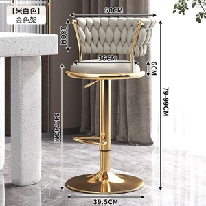 Zs <b>Bar</b> Chair Nordic Tall Counter Furniture Gold Luxury <b>Kitchen</b> Leather Modern High Stool <b>Bar</b> Chairs for <b>Bar</b> <b>Table</b> - Product Image 2