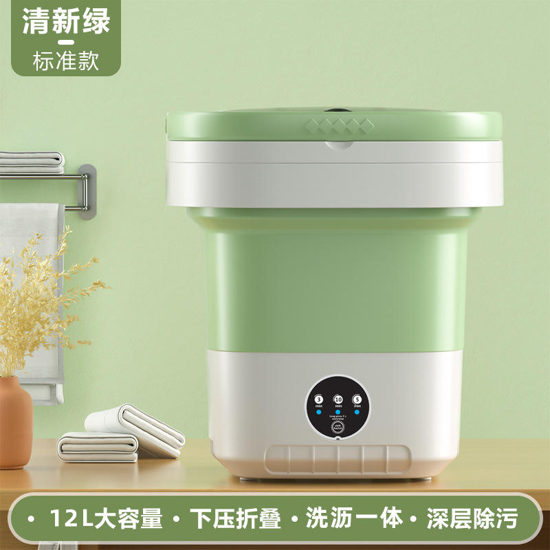 Grande [12l verde fresco] Luz azul + canasta de drenaje + tubo de drenaje