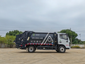 Nouveau camion à ordures compacteur Dongfeng 4,2 m pour la collecte et l'élimination des déchets - Product Image 4
