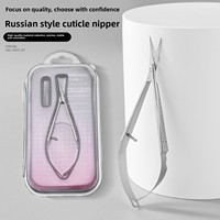 Coupe-cuticules professionnels en acier inoxydable à finition queue de cygne de style russe pour techniciennes ongulaires - Forme de coupe facile