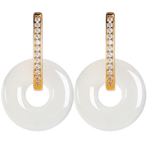 Boucles d'oreilles en jade blanc Hetian naturel, forme donut, incrustation en argent S925, bijoux féminins simples et élégants, certificat d'évaluation D913 - Product Image 5