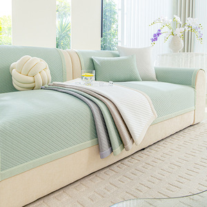 Ice Silk <b>Sofa</b> Cushions 145-185Cm Pad Type Cooling Summer <b>Cover</b> Anti Slip Machine Washable Plain Dyed <b>Sofa</b> Slipcovers - Product Image 1