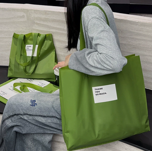 Factory Wholesale Frosted Green Plastic <b>Bag</b> Custom Logo Printed Shoulder Handle Gift <b>Bag</b> Clothes Shopping <b>Bags</b> - Product Image 4