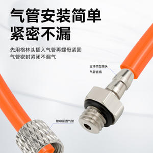 Mini connecteur pneumatique MHC4-M5/MHL6-M6, coude droit en laiton, nouveau raccord rapide pour tuyau d'air, conception mini pagode - Product Image 5