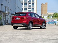 Meilleur rapport qualité-prix MG HS 2020 SUV Intérieur spacieux 5 places Économique en carburant Climatisation performante Voiture d'occasion chinoise