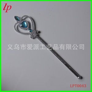 Baguette magique en forme de cœur bleu diamant pour enfants, sceptre magique LPT0044, accessoire pour fête d'anniversaire - Product Image 2