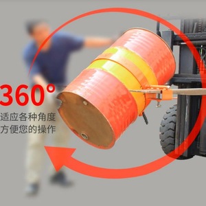 Lift 200L Drum Batching <b>Cart</b> Manual Portable Tilting Pouring Forklift Attachment Steel Oil Drum 585mm Max Diameter - Product Image 4