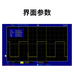 Medidor de Puntos Láser Lianhuicheng LH-350, Analizador de Puntos de Luz Visible, Ultravioleta e Infrarroja, Medición de Tamaño y Forma, Medidor Ambiental - Product Image 4