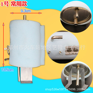Distributeur d'eau avec réservoir chauffant en acier inoxydable 9,3 cm x 13,5 cm, sortie latérale supérieure, usage domestique - Product Image 1