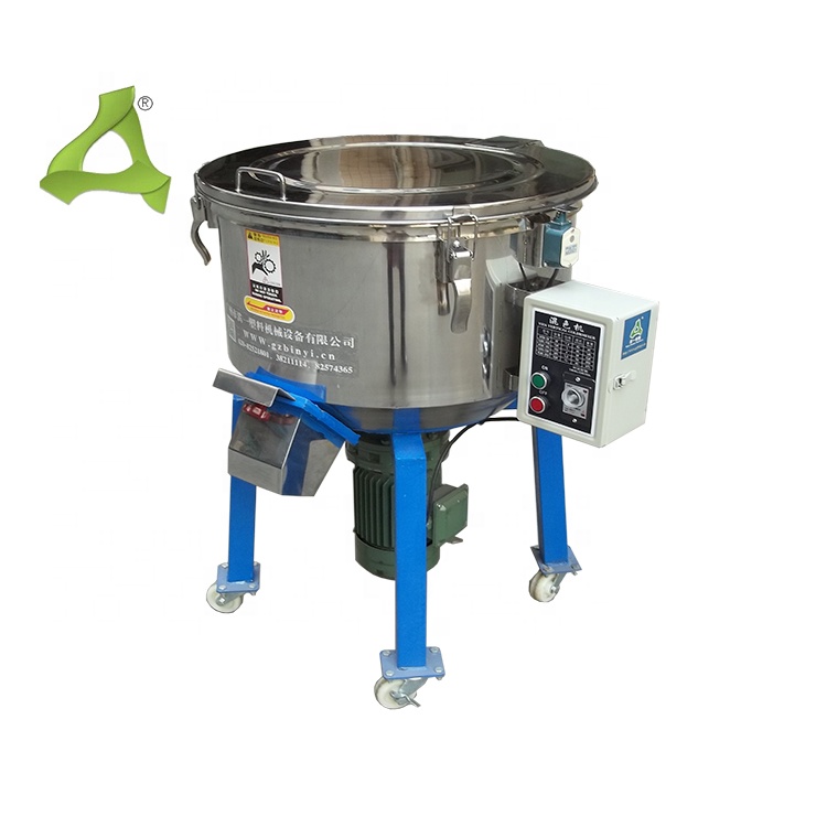 Вертикальный Смеситель для гранул, 100 кг, цена