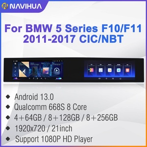 NaviHua Dual Screen Android Car Radio GPS Navigation Multimedia Player Stereo CarPlay for BMW 5 Series F10 CIC NBT Head Unit - Product Image 4