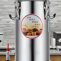 Machine à lait de soja professionnelle en acier inoxydable 11L 2000W pour la production en lot en cuisine centralisée, durable