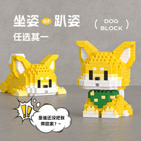 Bloques de Construcción de Partículas Pequeñas en Miniatura 6067, Cachorros de Bulldog, Poodles, Collies, Corgis, Shiba Inu, Ladrillos Coleccionables para Armar, Juguetes para Niños