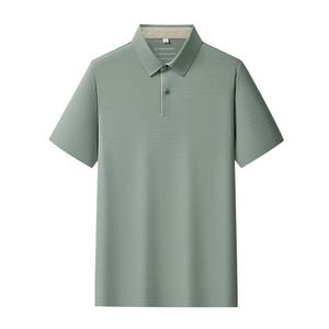 Polo promotionnel en nylon et élasthanne sans coutures, anti-plis, à manches courtes, coupe ample, pour l'été, blanc, abricot, noir, bleu, gris, vert - Product Image 5