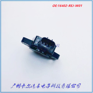 เซ็นเซอร์ตำแหน่งลิ้นปีกผีเสื้อ 16402-REJ-W01 สำหรับฮอนด้า GD1/3/6 LCV ยุโรปอะไหล่ทดแทน - Product Image 5
