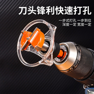 Niu Xiang Woodworking Plug Cutting Bit 35mm With Dust Cover For Cabinet Door Panel Drilling - Product Image 5