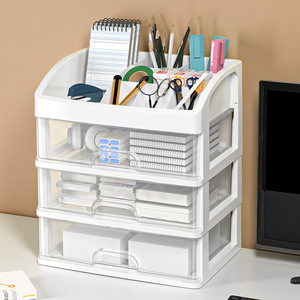 Cosmetic <b>Storage</b> Rack 4-Layer <b>Drawer</b> Style <b>Plastic</b> Makeup Organizer Desktop Holder For Beauty Tools And Face Masks - Product Image 2