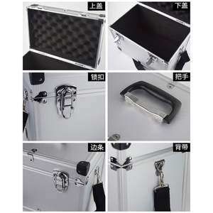 Caja de Herramientas Grande de <span class=keywords><strong>Aluminio</strong></span>, Caja de Herramientas Portátil para Equipo de Seguridad, Estuche para Instrumentos, Caja de Almacenamiento de Herramientas, Maleta con Correa para el Hombro - Product Image 6