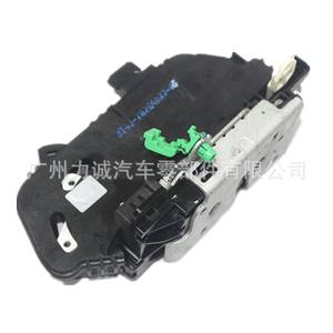 Bloque de Cerradura de Puerta Delantera Izquierda 09L3Z5421813B BL3Z54264A27A para Ford F150, Lincoln Escape y Focus 09-14, Nuevo - Product Image 2
