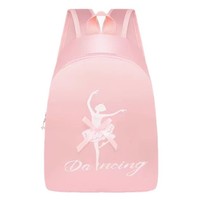 Sac à dos de danse unisexe pour enfants, à double bandoulière, pour le ballet latin, mignon, en polyester imperméable, pour l'école
