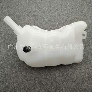 Tanque de Expansión Auxiliar de Refrigeración para Mondeo DG938A080AD/DG9Z8A080A/B Nuevo Modelo Compatible Tanque de Desbordamiento - Product Image 2