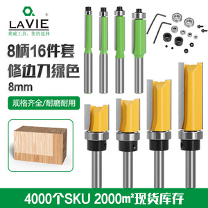 Jeu de fraises à roulement jaunes (8 pièces), fraises droites vertes, fraises de finition en carbure à une dent pour machines-outils de travail du bois - Product Image 5