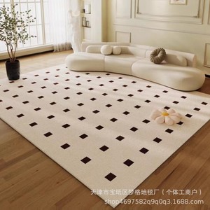 Tapis en velours cristal crème pour salon, 200x300cm, style bohème, en fibre de polyester, lavable à l'eau, tapis de sol intégral pour canapé - Product Image 3
