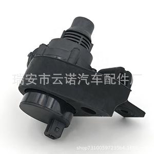 Bombas de Agua Auxiliares Nuevas al por Mayor para Modelos BMW 64116910755 y 64116988960 para Autos Lexus, Pago TT - Product Image 5