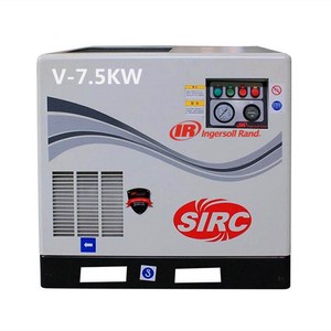 เครื่องอัดอากาศแบบสกรู Ingersoll Rand ของแท้ ขนาด 11kW 15kW 22kW 37kW 380V 50Hz 7-13 บาร์ สำหรับโรงงานอุตสาหกรรม - Product Image 6