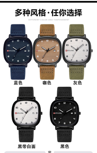 Nuovo Orologio da <span class=keywords><strong>Uomo</strong></span> Elegante e di Lusso, Impermeabile con Quadrante Quadrato e Cinturino in Pelle, Movimento al Quarzo, Orologio Sportivo - Product Image 6